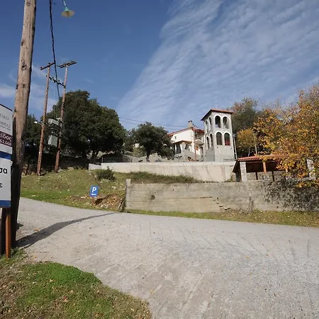 Penzion Evanthias Traditional Mansion Kastriotissa